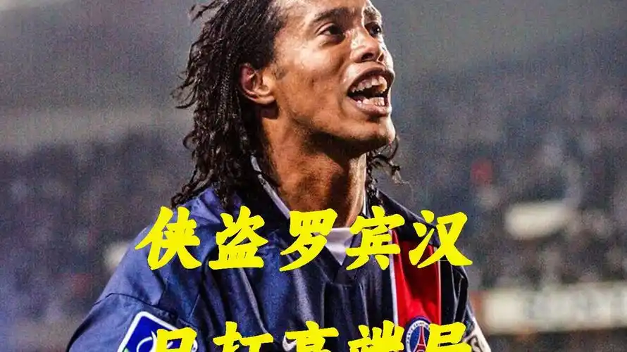 的表达方式